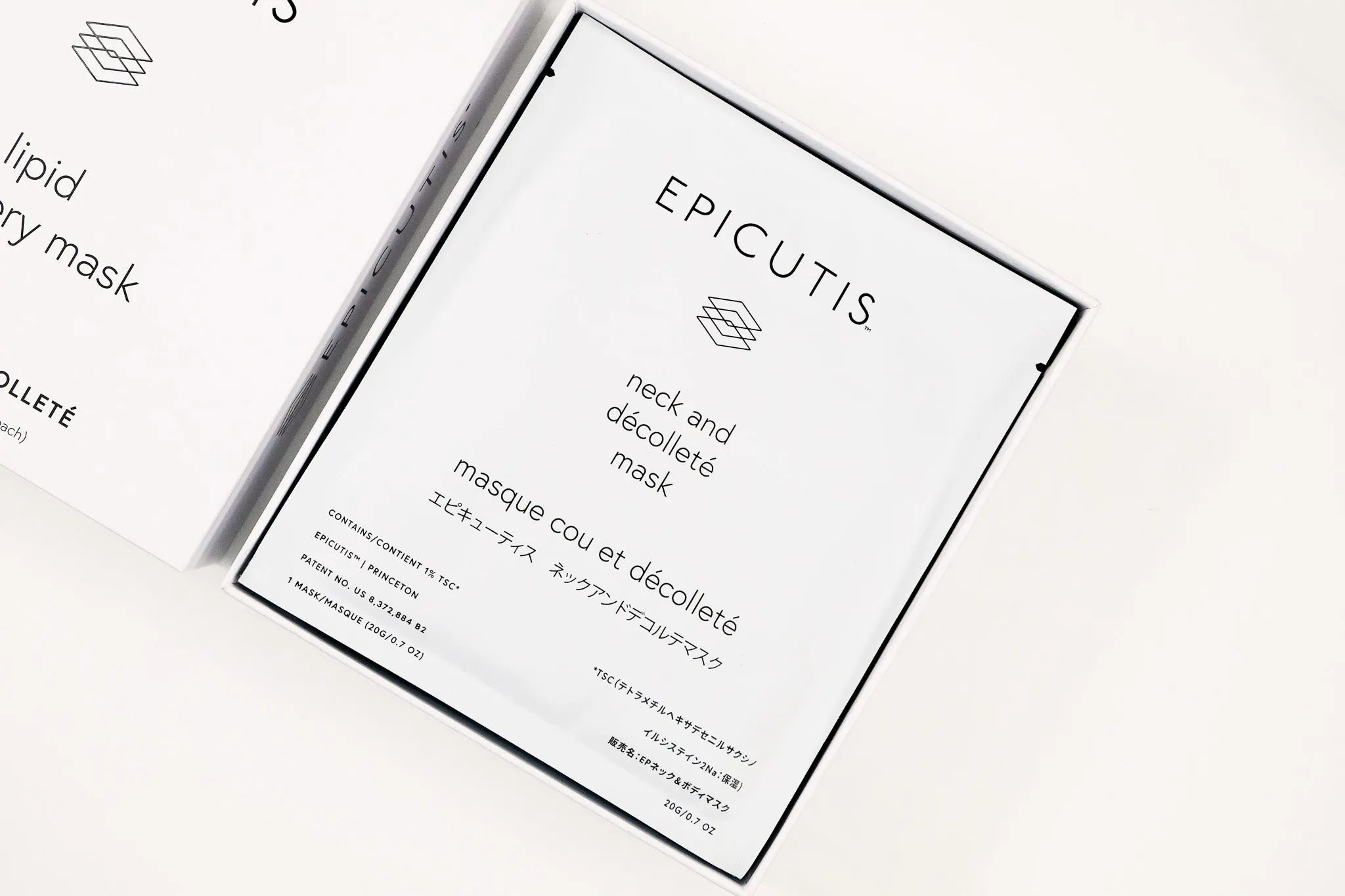 Epicutis Lipid Recovery Mask - Neck & Décolleté - The Look and Co