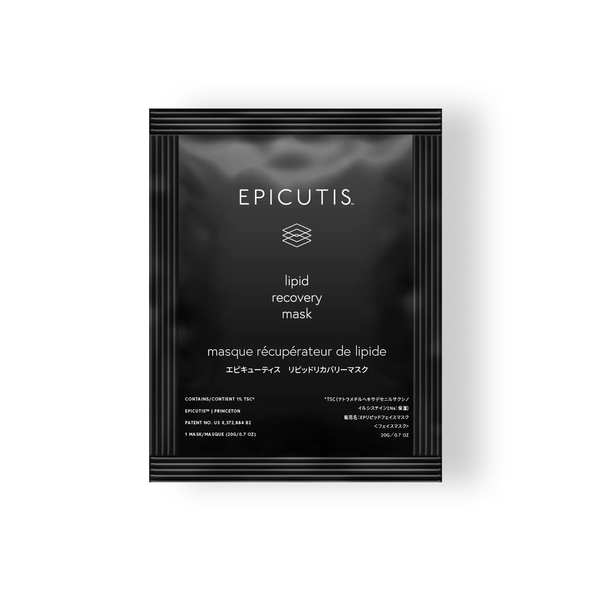 Epicutis Recovery Mask Singles - The Look and Co