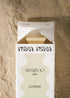 Flora Flora Co Clarifying Shampoo Bar - Late Summer - The Look and Co