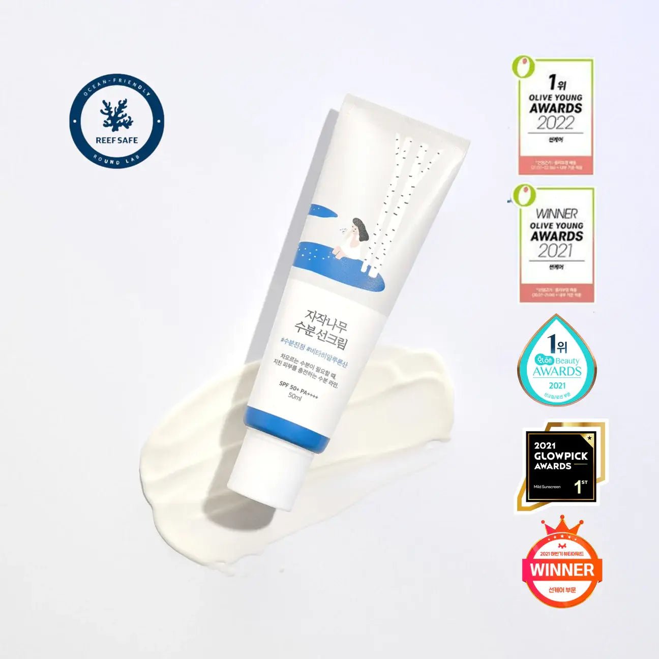 Kosmic - Kbeauty Skincare - [ROUND LAB] BIRCH JUICE MOISTURIZING SUN CREAM SPF50+ 50ML - The Look and Co
