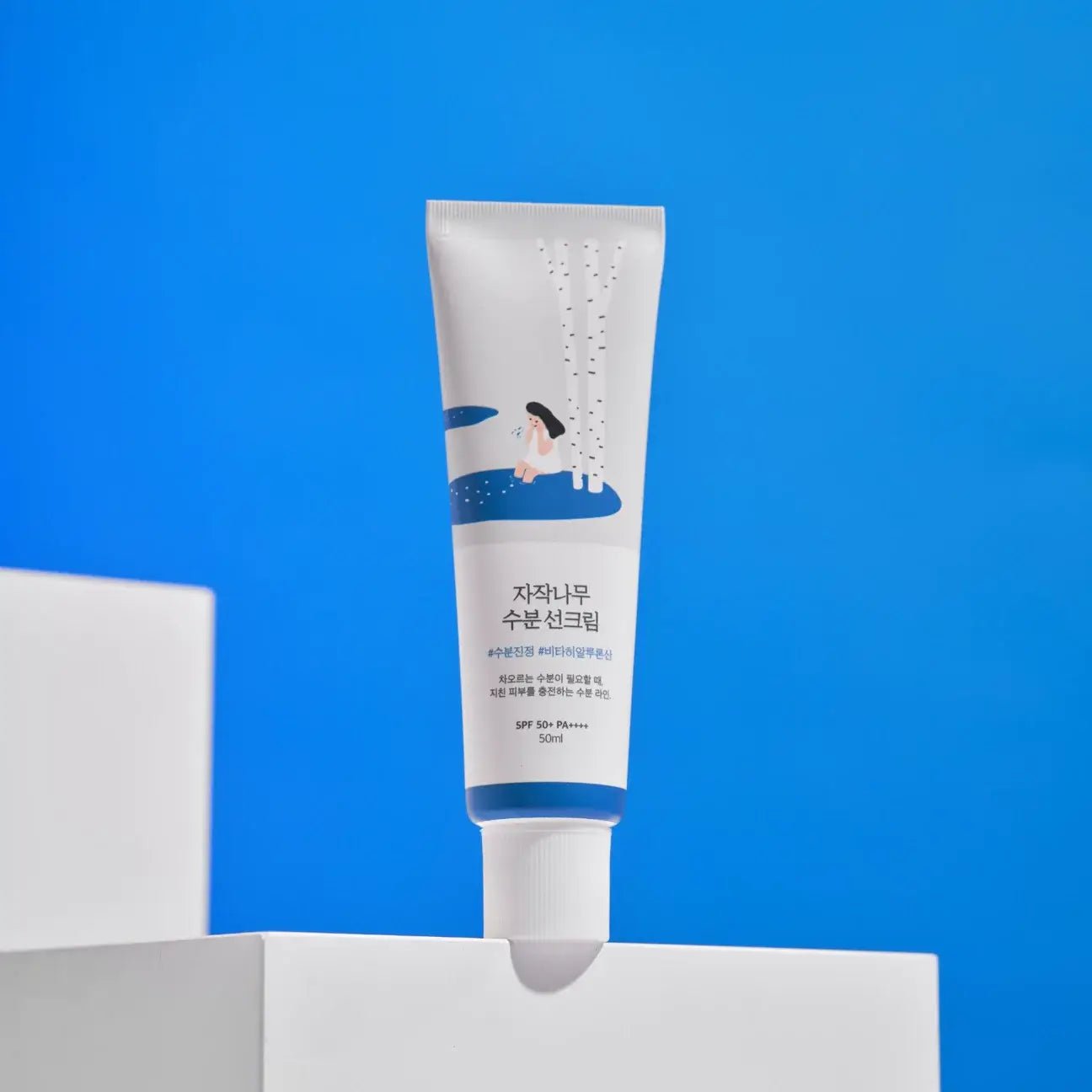 Kosmic - Kbeauty Skincare - [ROUND LAB] BIRCH JUICE MOISTURIZING SUN CREAM SPF50+ 50ML - The Look and Co